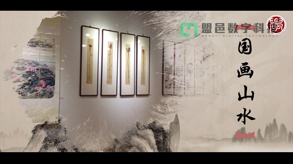 曹永泉 寫(xiě)意山水畫(huà)中的松樹(shù)畫(huà)法