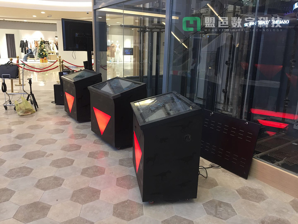 自然博物館 化石挖機大作戰互動游戲
