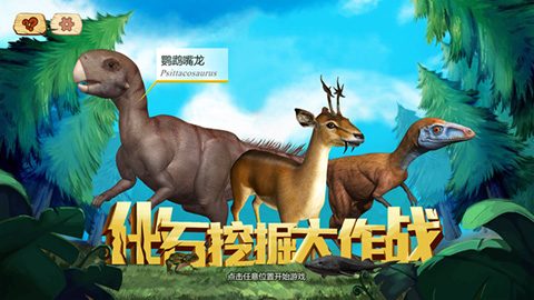 觸摸屏透明屏軟件制作開發(fā)
